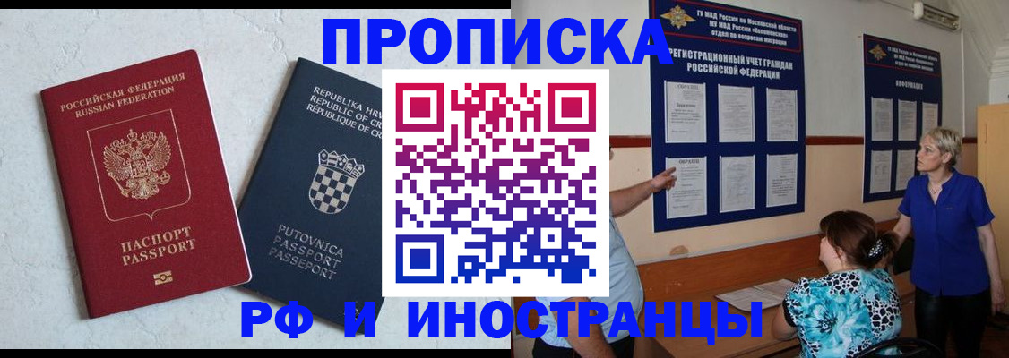 форма 3 в Татарстане